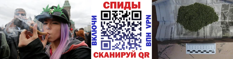 Бутират бутандиол  Купить  Инза 