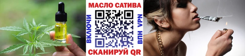 Canna-Cookies конопля  Купить  Инза 