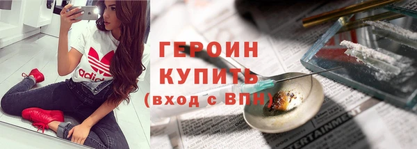 apvp Верхний Тагил