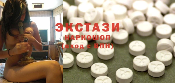 apvp Верхний Тагил