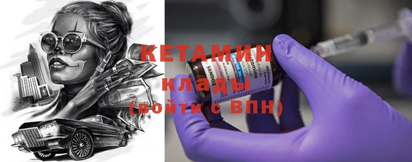 apvp Верхний Тагил