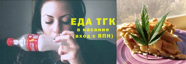 apvp Верхний Тагил