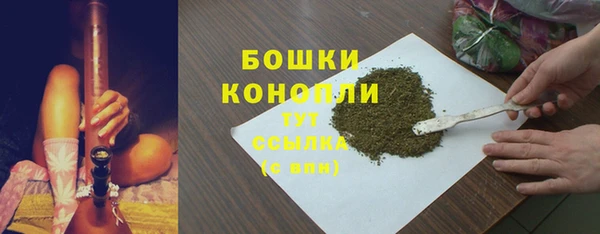 apvp Верхний Тагил