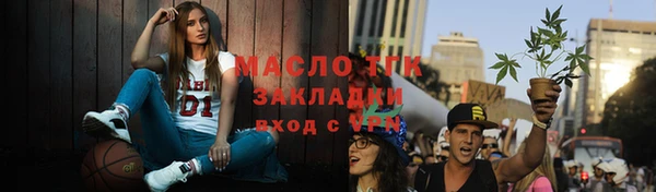 apvp Верхний Тагил