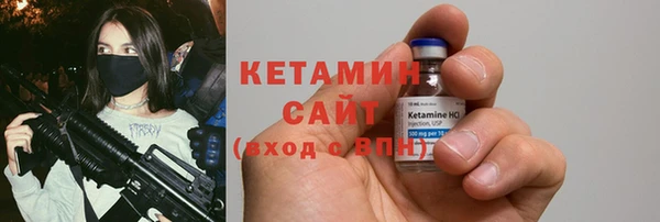 apvp Верхний Тагил
