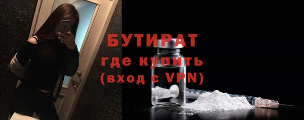 apvp Верхний Тагил