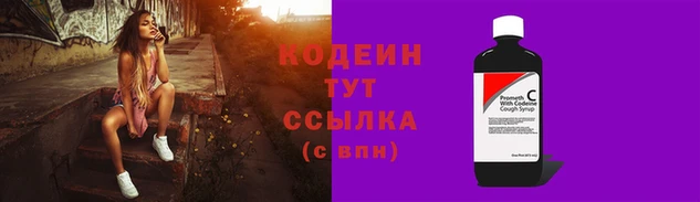 apvp Верхний Тагил