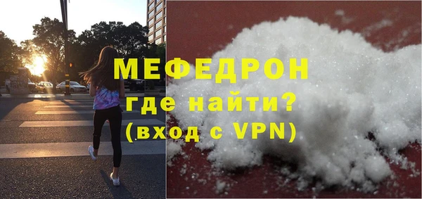 apvp Верхний Тагил