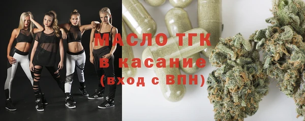 apvp Верхний Тагил